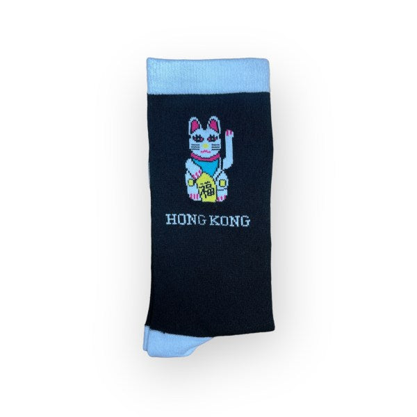 Tung Choi Street Lucky Cat Bamboo Fibre Socks