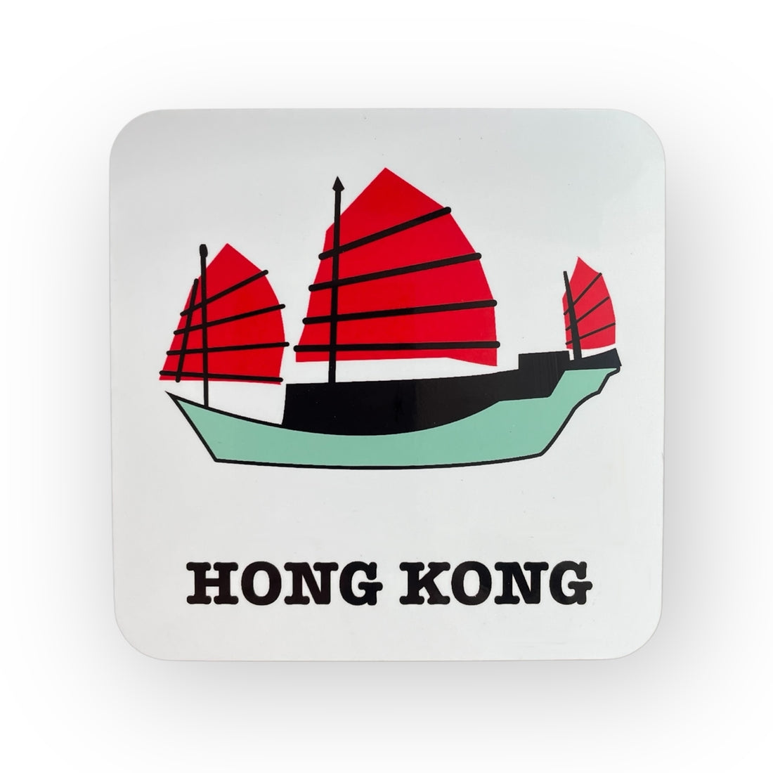 Junk Coaster | Hong Kong Junk Boat Drinks Coaster