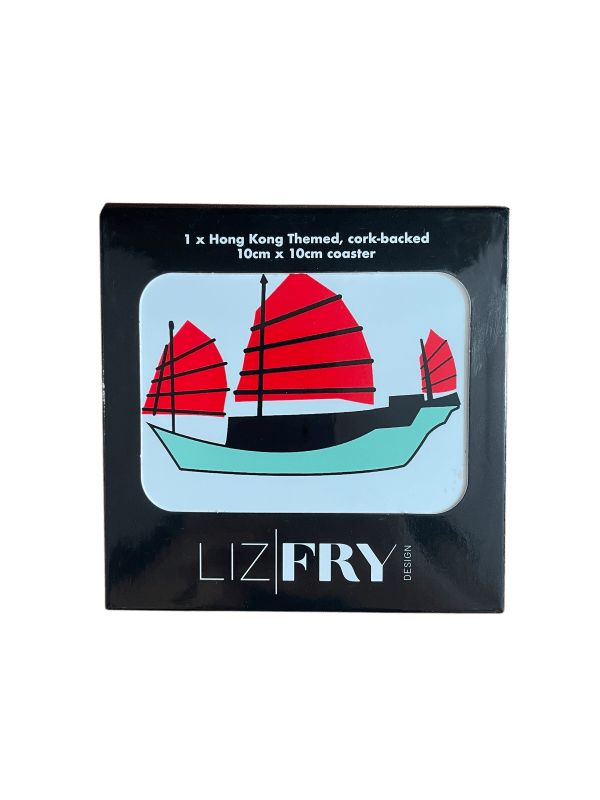 Junk Coaster | Hong Kong Junk Boat Drinks Coaster